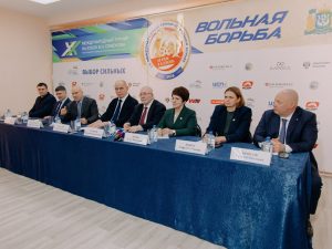 XX Международный турнир по вольной борьбе на кубок Владимира Семенова, Александр Карелин, Михаил Мамиашвили, Георгий Брюсов, Алла Бочко, Софья Конух, Эрик Агаев