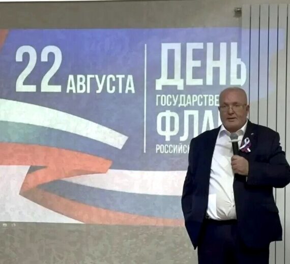 фестиваль педагогов, школа, Владимир Семенов