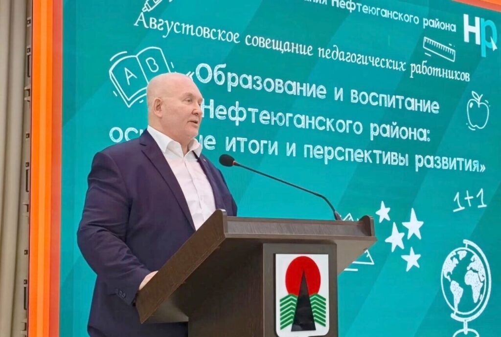 школа, Владимир Семенов