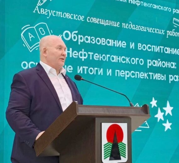 школа, Владимир Семенов