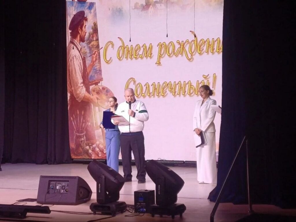 Владимир Семенов, солнечный