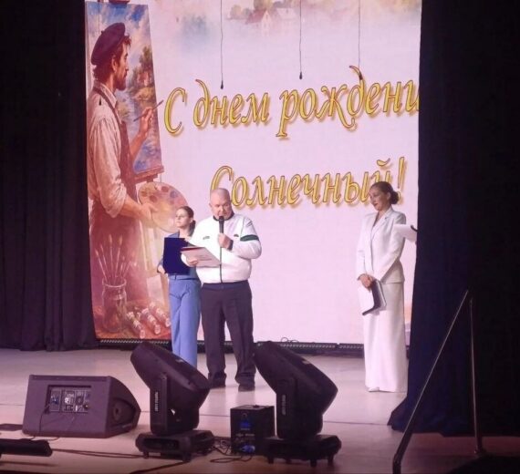 Владимир Семенов, солнечный