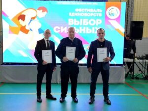 Фестиваль единоборств «Выбор сильных», борьба, спорт, дзюдо, самбо, вольная и греко‑римская борьба, панкратион и грэпплинг, проект, Выбор сильных