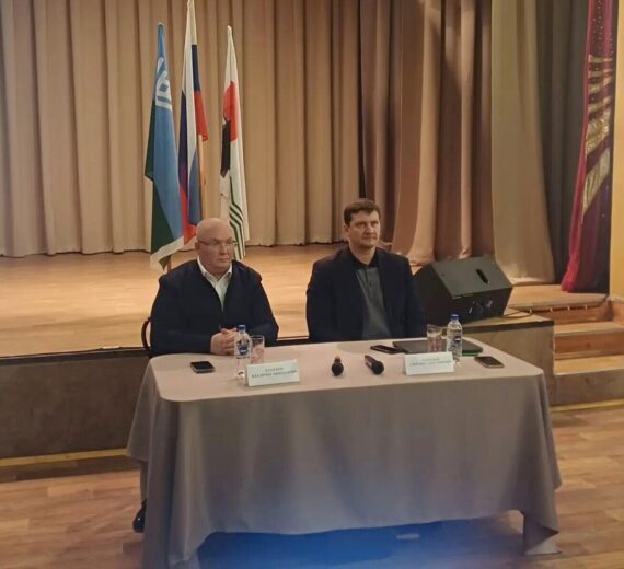 Чеускино, Владимир Семенов, Александр Зеленский, встреча
