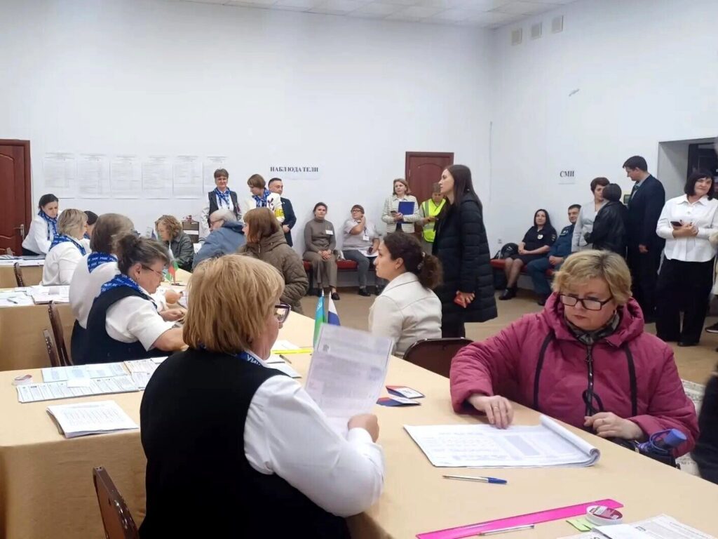 единый день голосования, выборы, избиратели