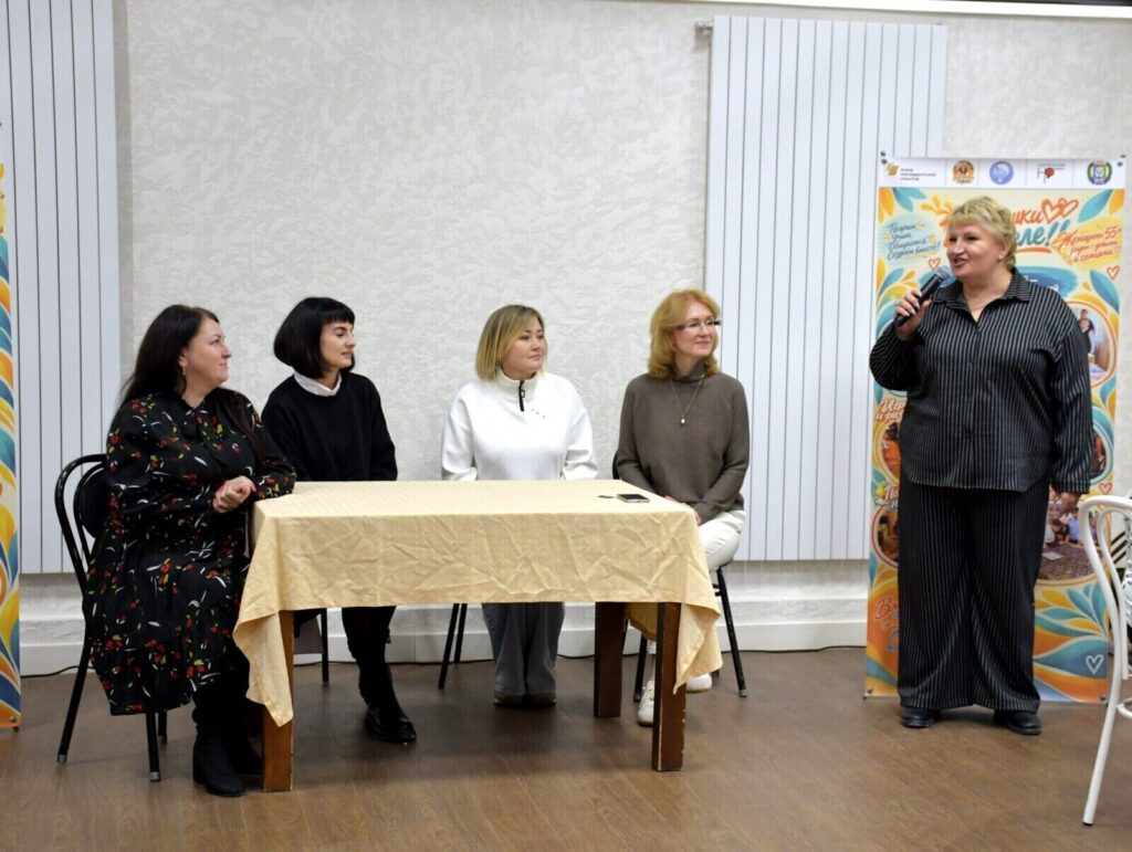 проект, старшее поколение, благодарность, бабушки в деле